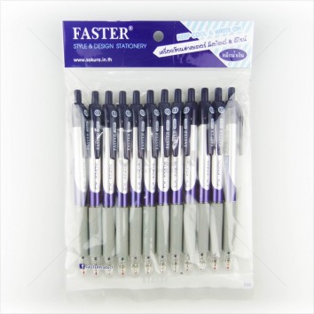 Faster ปากกาลูกลื่น กด 0.5 CX-511 <1/12> สีน้ำเงิน